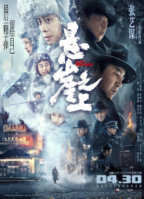 夜夜爱成人免费网站